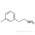 3- 메틸 페 네틸 아민 CAS 55755-17-4